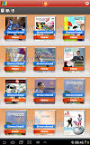 DOU E-library