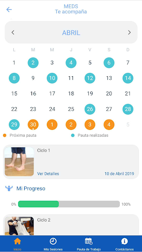 MEDS Screen 3