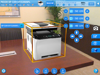 Screenshot 10 RICOH AR android