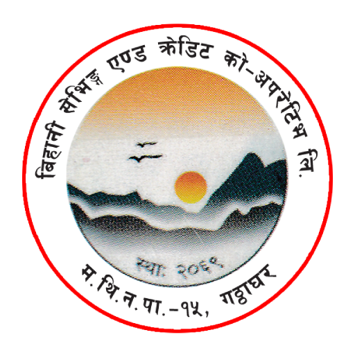 Bihani SACCOS logo