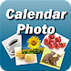 Calendar Photo Viewer - Androidアプリ