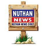 NUTHAN NEWS icon