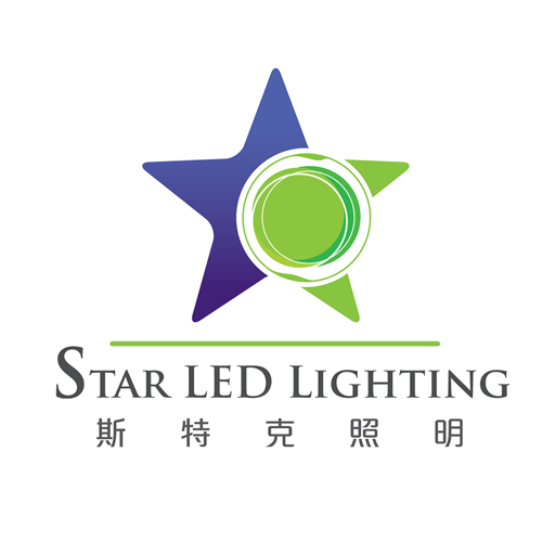 Star LED Lighting 斯特克照明 logo