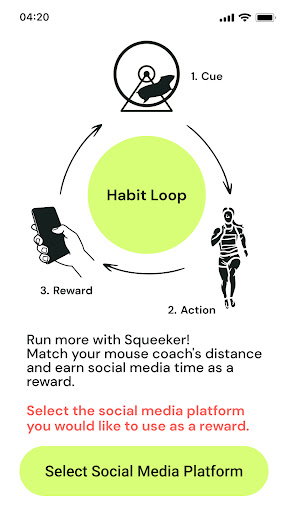 Squeeker Screen 2
