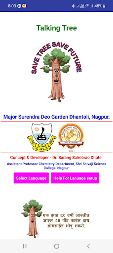 Android application Talking Tree (Dhantoli) screenshort