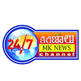 MK News icon