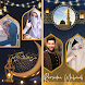 Ramadan Couple Photo Frames - Androidアプリ