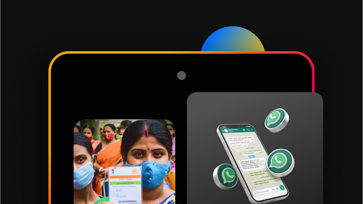 Seekho Plus Gallery 3