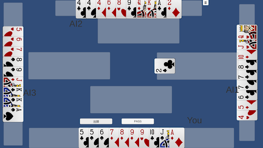 Big 2 Pusoy Poker Card Offline