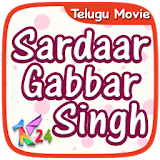 Mov Sardaar Gabbar Singh icon