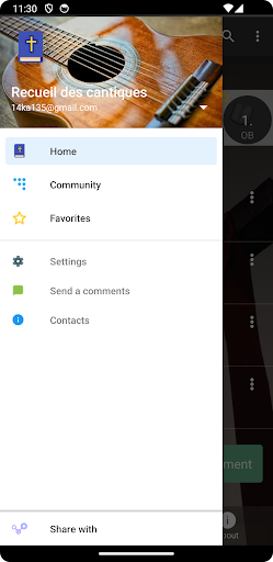 Screenshot 8