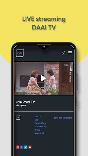 DAAI+ Screen 3