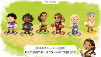 Game screenshot Charterstone: Digital Edition hack