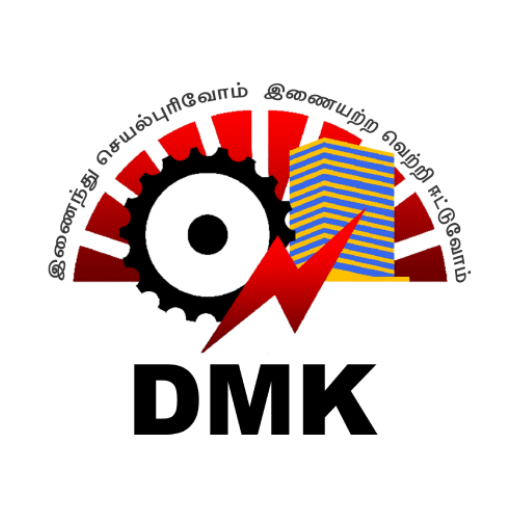 DMK Engineering Wing logo