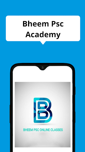 Bheem PSC Academy Screen 2