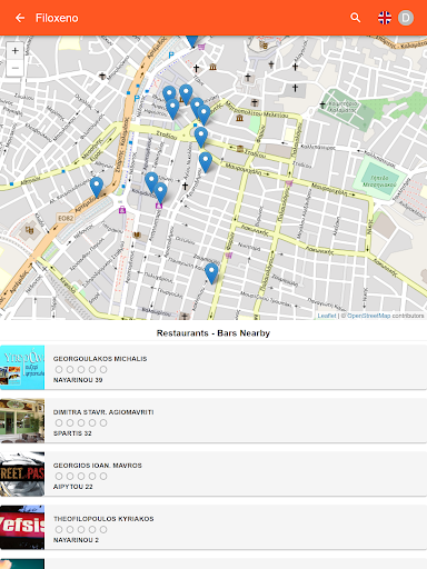 Filoxeno screenshot 7