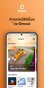 Omne by FWD