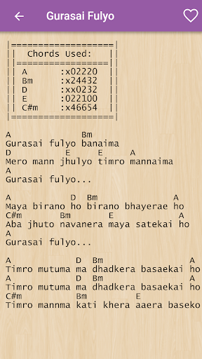 Chords Nepal Screen 3