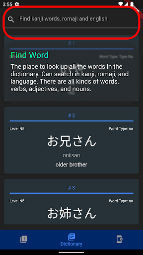 Android application Japanese Learning Quiz screenshort