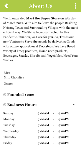 MART THE SUPER STORE