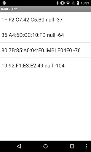 IMBLEコントローラ Screen 2