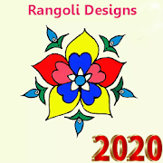Trending Rangoli Designs 2020