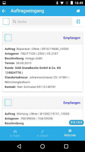 ENGINE4.KMS Screen 3