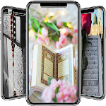 Cover Image of Download Quran Wallpapers hd Offline  APK