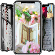 Quran Wallpapers hd