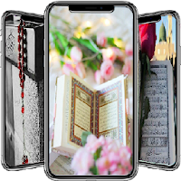 Quran Wallpapers hd Offline