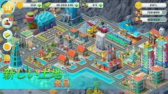 Game screenshot Town City -  まちづくりシムパラダイスゲーム apk download