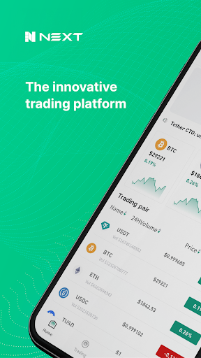 Android application NEXT screenshort