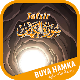Icon image Tafsir Surah Al-Kahfi - Hamka
