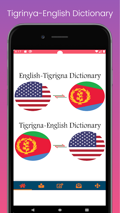 Tigrigna to English Dictionary - 5.0.1 - (Android)