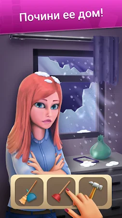 Game screenshot Wordington: слова и дизайн hack