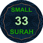 Cover Image of ダウンロード 33 Small Surah with Audio MP3  APK