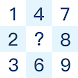 ナンプレ - 数独数字パズル - Androidアプリ