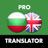 Bulgarian English Translator icon