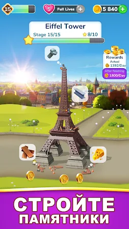 Game screenshot Monument Master: три в ряд hack