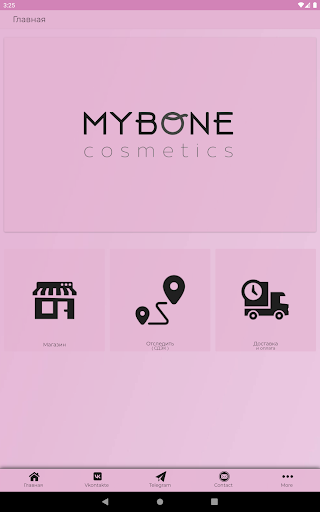 MyBone