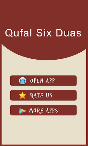 Qufal Six Duas With Urdu Screen 2