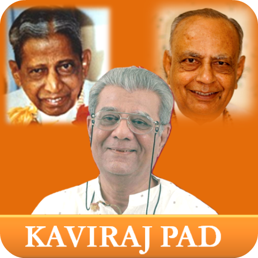 Kaviraj Pad Player logo