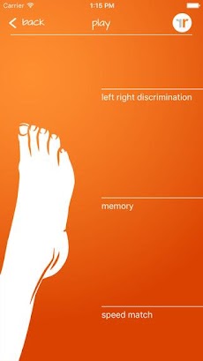 Recognise Footのおすすめ画像5