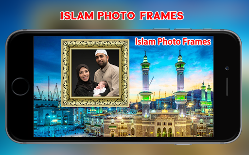 Islamic Photo Frames Screen 3