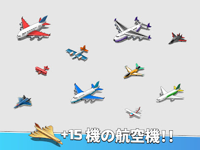 スクリーンショット画像