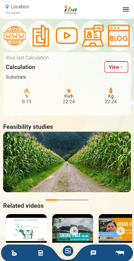 Android application Biogas App screenshort