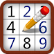 Sudoku.Fun：数独パズルゲーム