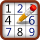Sudoku.Fun: لعبة سودوكو اللغز