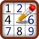 Sudoku.Fun: لعبة سودوكو اللغز تنزيل على نظام Windows