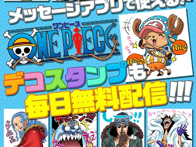 70以上 壁紙 ジャンプキャラ 183061-ジャンプキャラ 壁紙